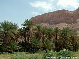YEMEN (04) - Hadramawt - 03